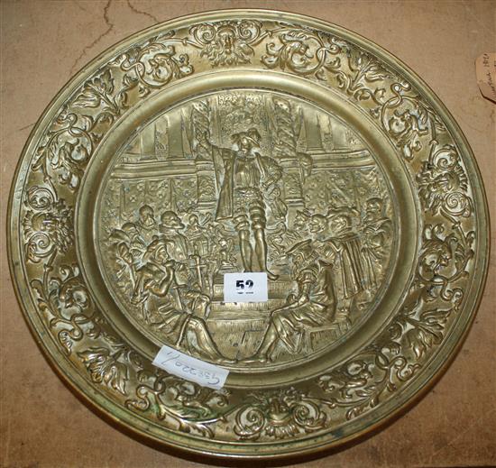 Bronze platter